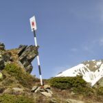 Varful Lespezi - Muntii Fagaras